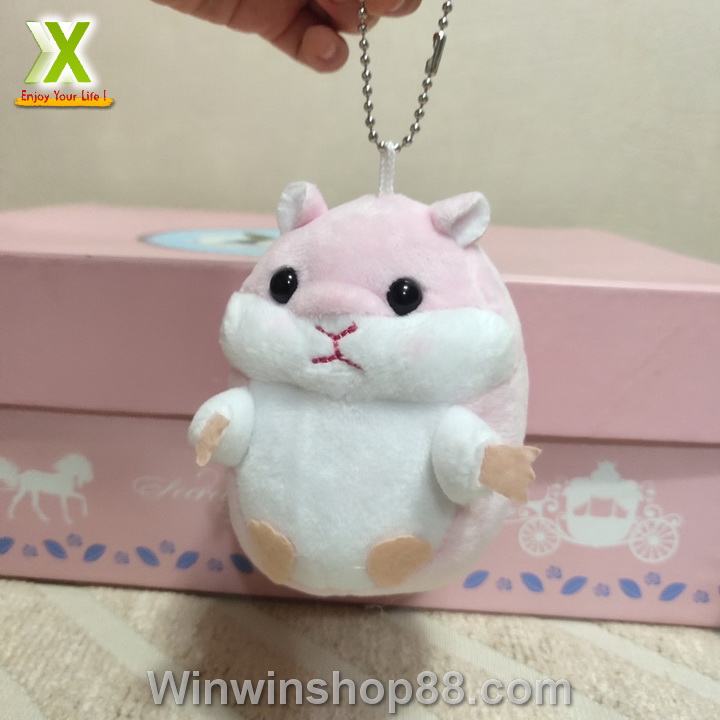 [HOÀN TIỀN MAX 6%][HCM]Móc khóa gấu bông Hamster 9cm dễ thương