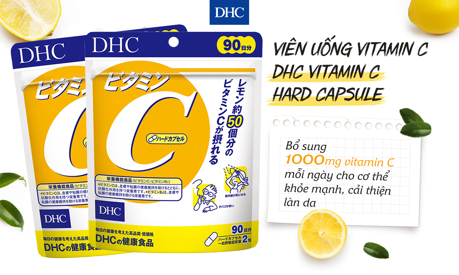 Viên uống DHC Vitamin C Hard Capsule túi 30 ngày, 90 ngày của Nhật Bản dùng tăng sức đề kháng, hỗ trợ sáng da