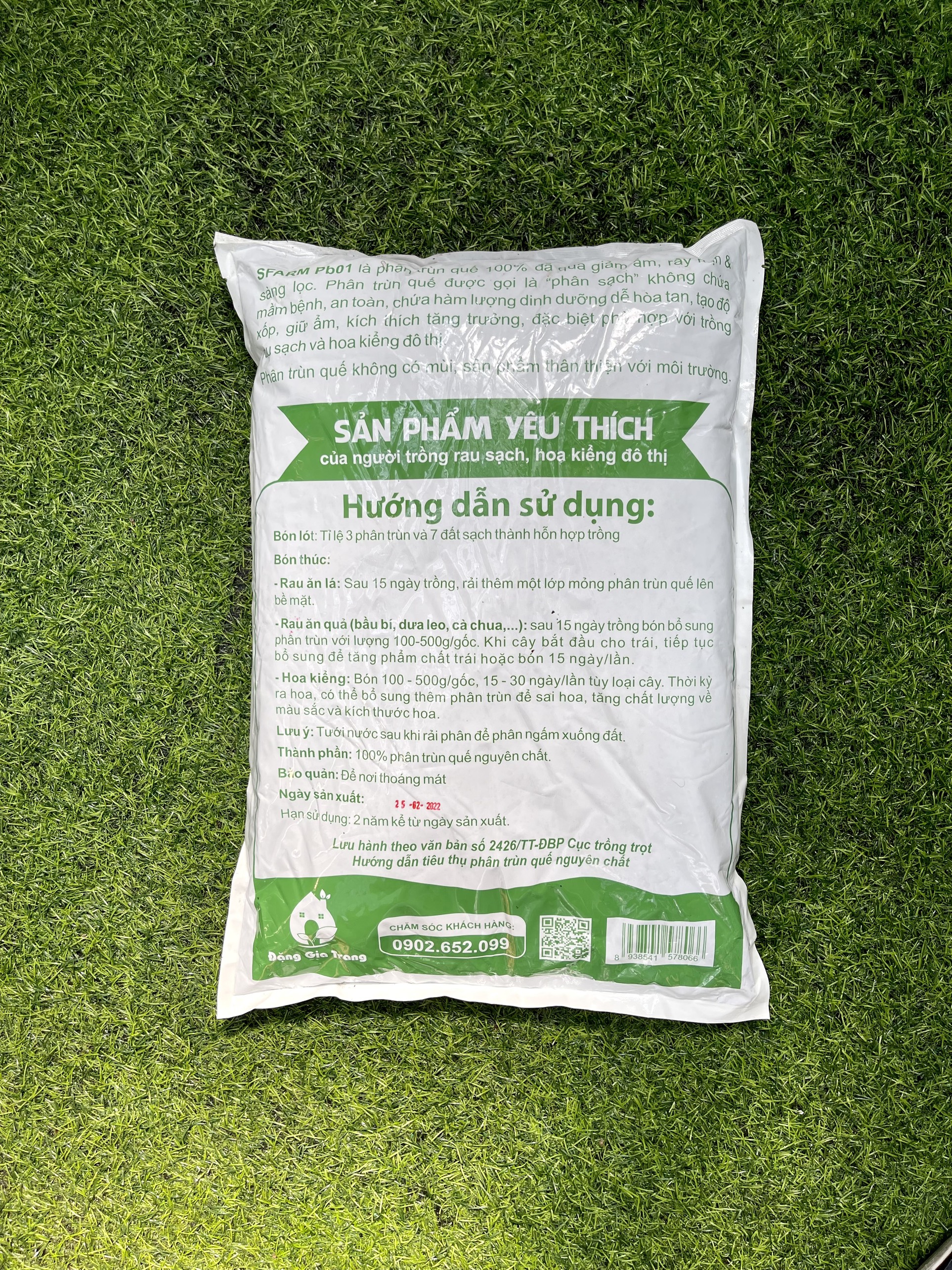 Phân trùn quế Sfarm nguyên chất 5kg