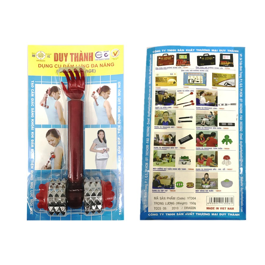 Dụng cụ massage tay đấm đa năng Duy Thành YTD04