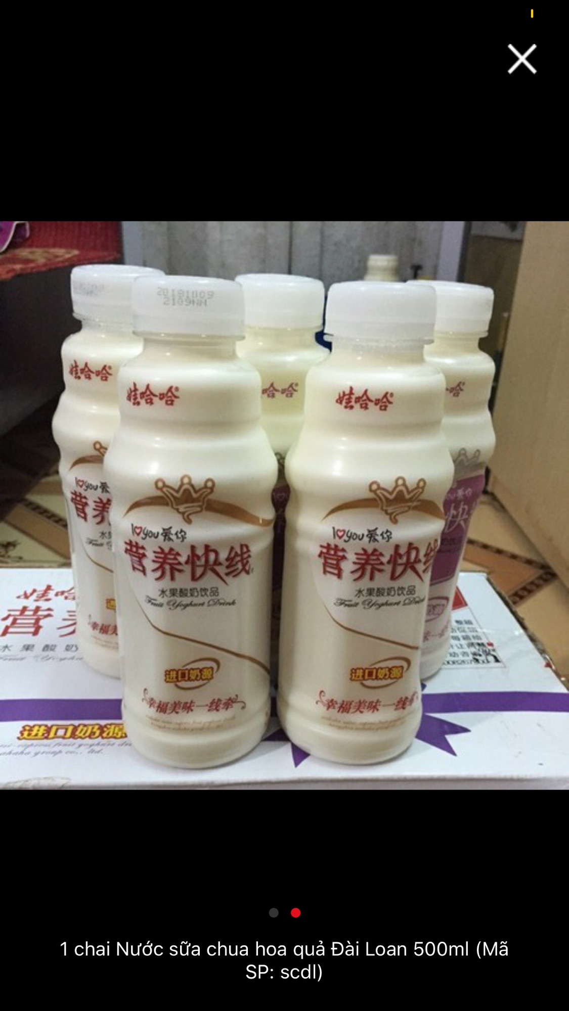 Sữa chua uống Wahaha