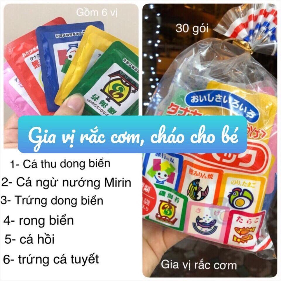 Gia vị rắc cơm Nội Địa Nhật cho bé (set 30 gói - 6 vị)