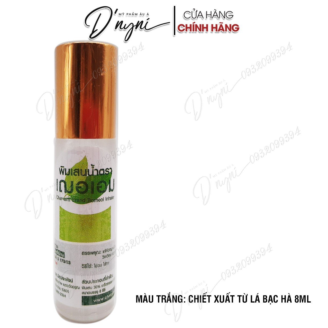 Dầu lăn thảo dược cheraim thái lan 5ml -10ml
