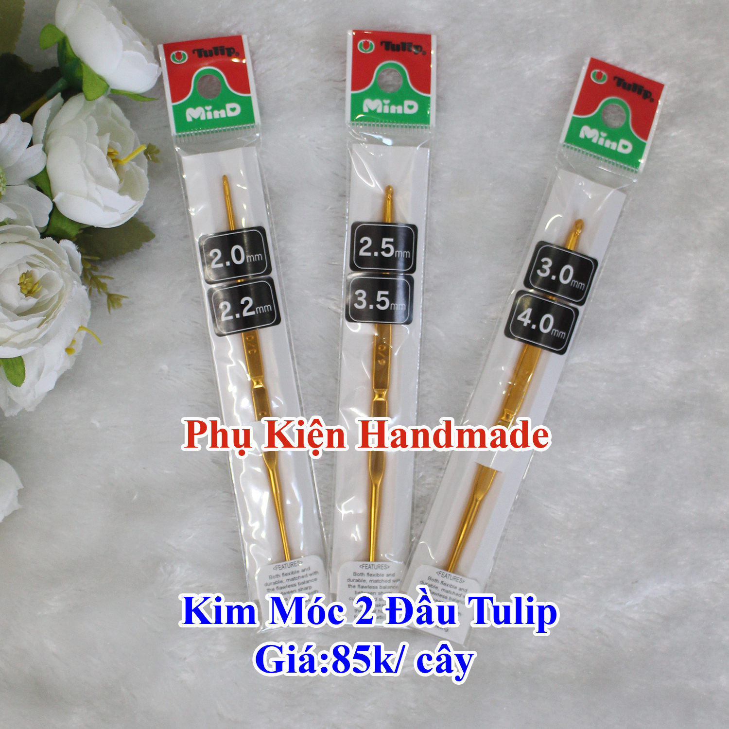 Tulip Crochet Hook with 2 Ends