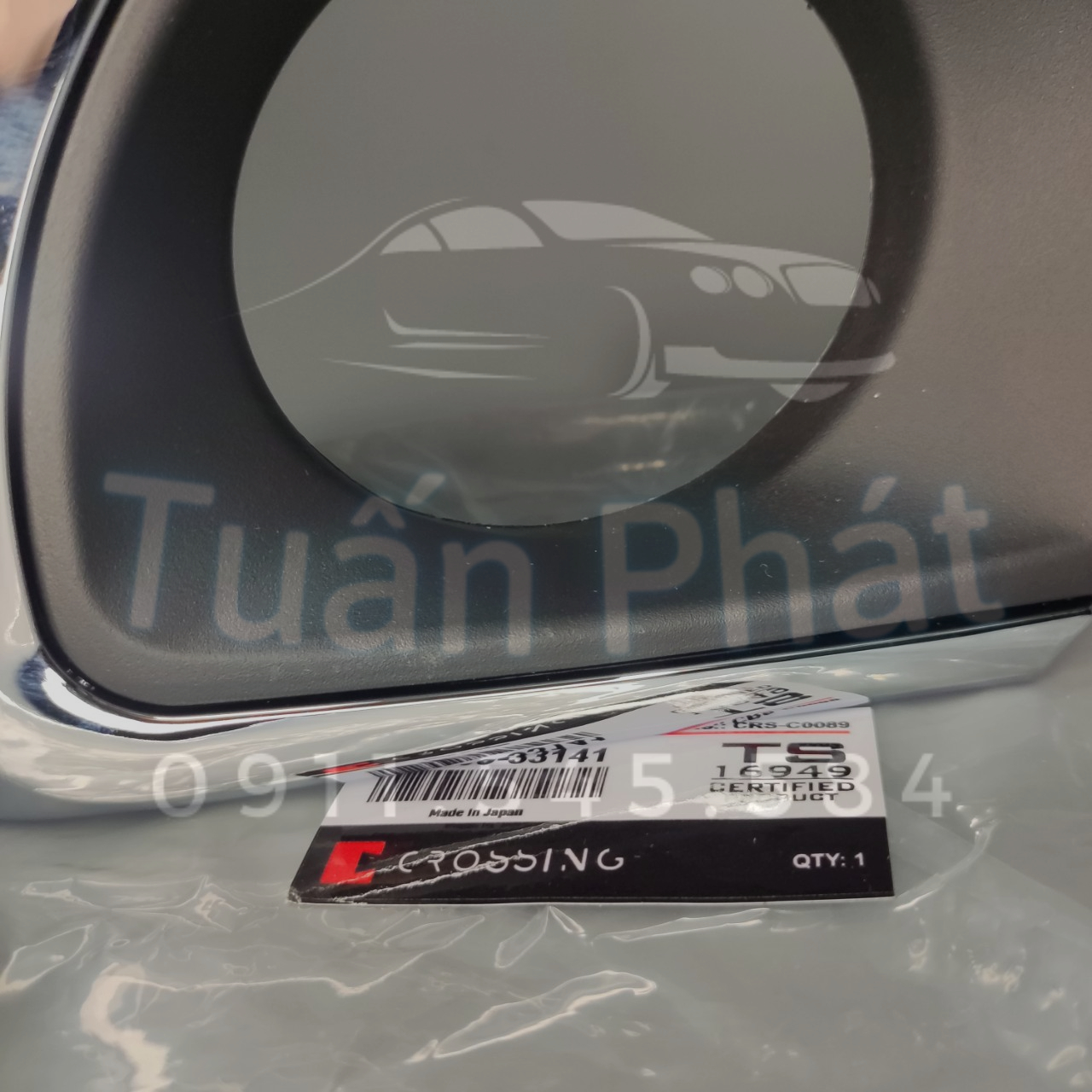 Ốp Đèn Gầm Innova 2014-2016