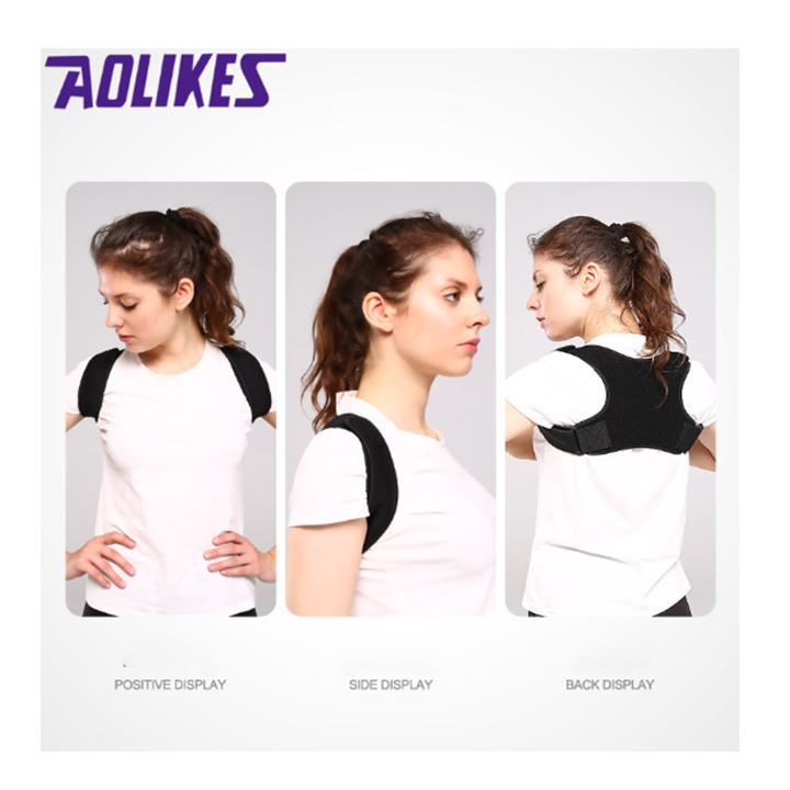 [HCM]Đai chống gù lưng Aolikes HB3103