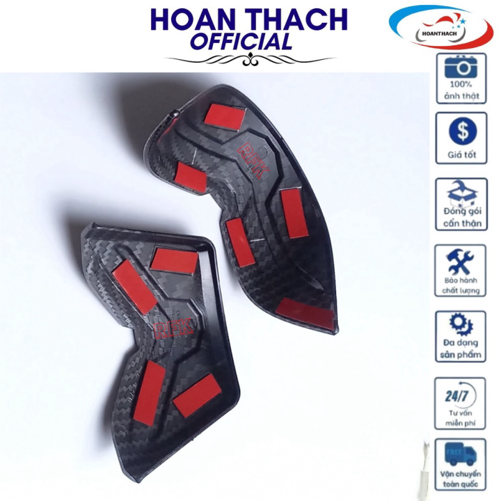 Mỏ Dè Trước Sau Carbon Vision 2021