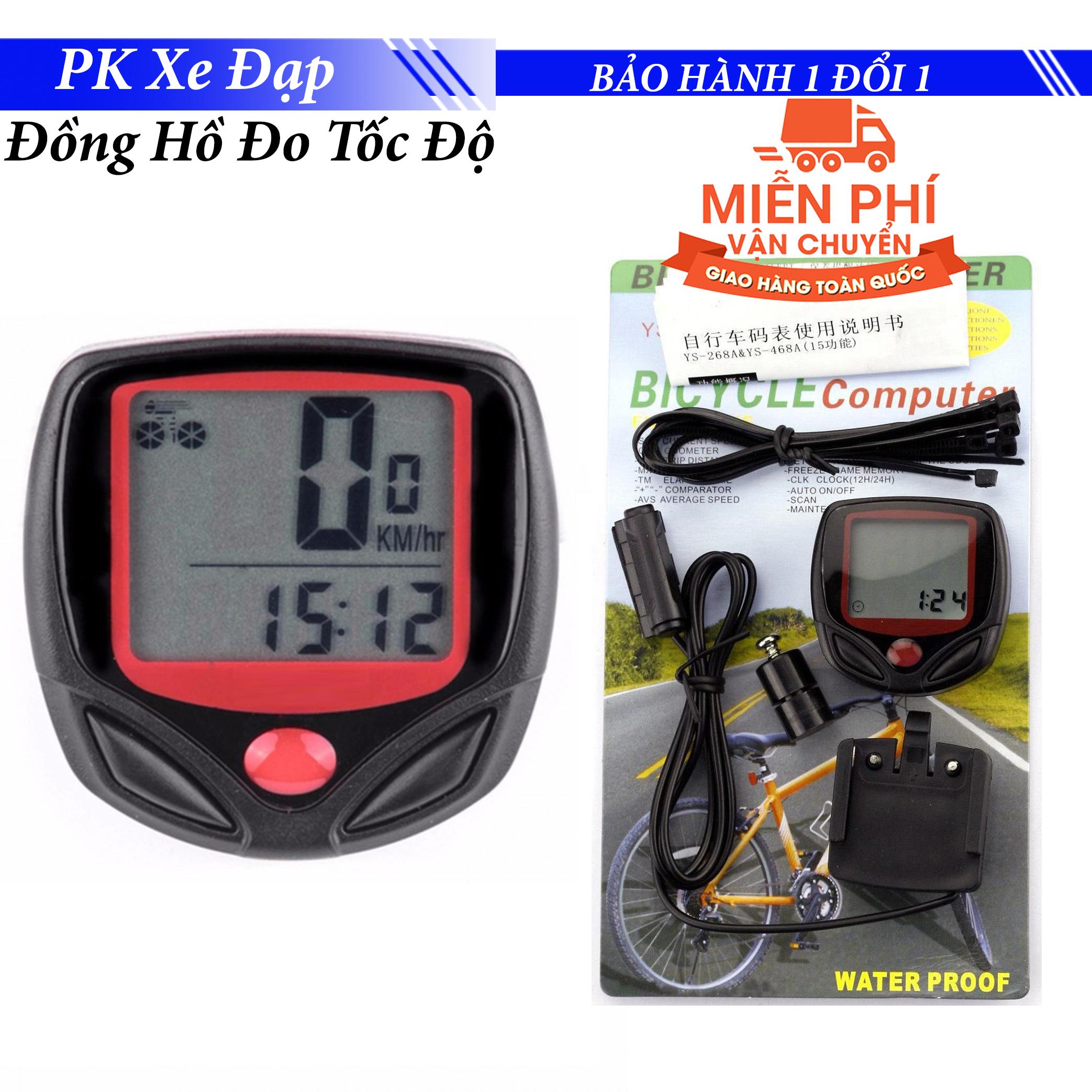 Đồng hồ đo tốc độ xe đạp có dây