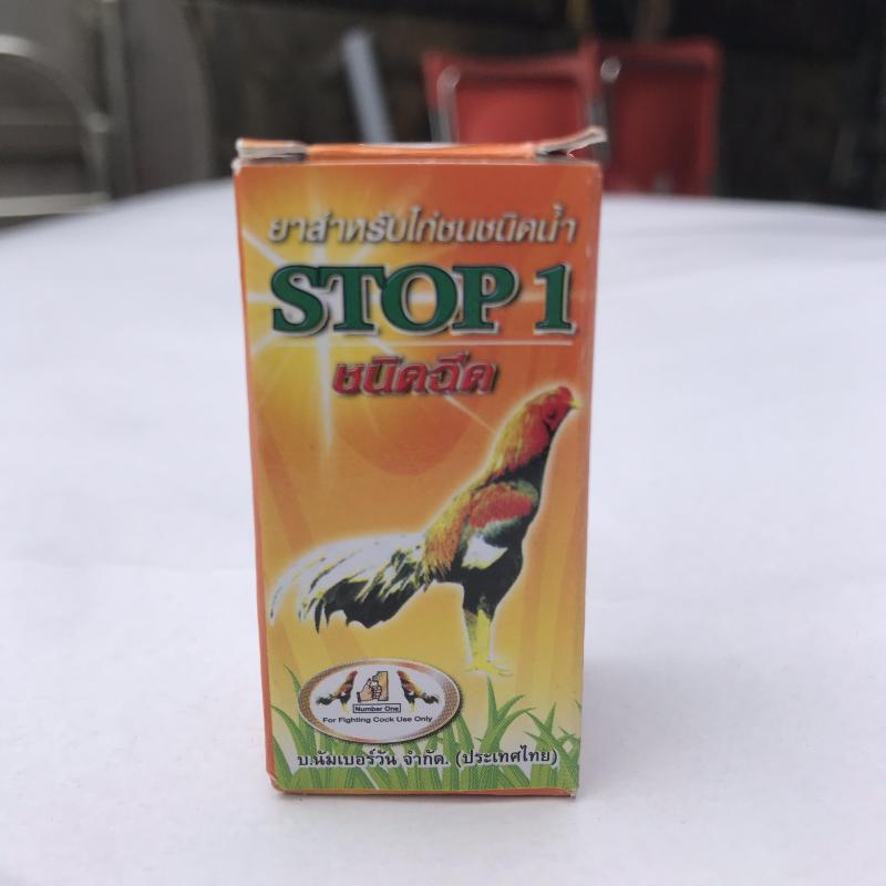 T.H.U.Ố.C Trị Tang STOP 1