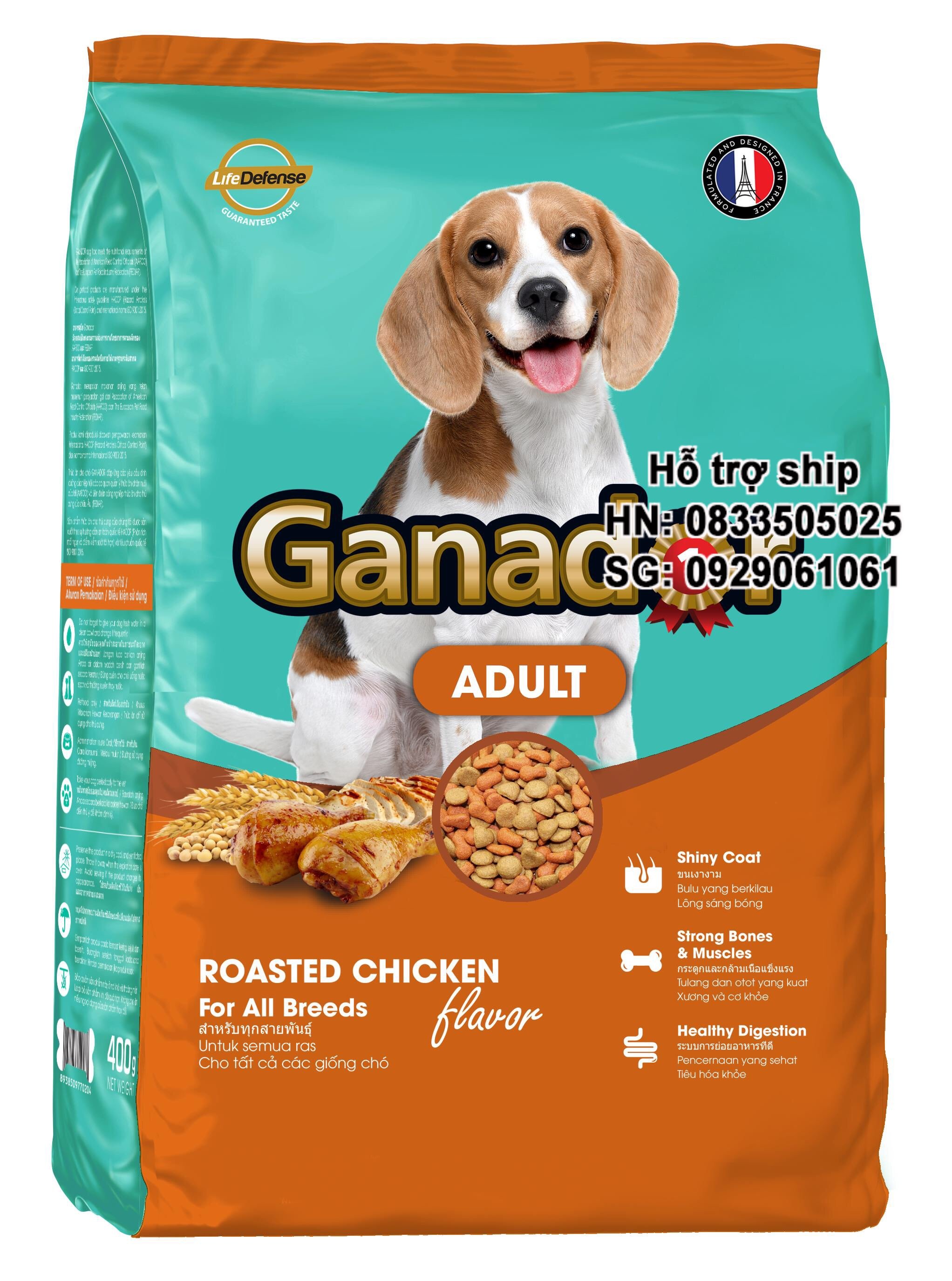 Hanpet - Ganador Adult Roasted Chicken - Gói 400g Thức ăn cho chó trưởng thành hương vị gà nướng