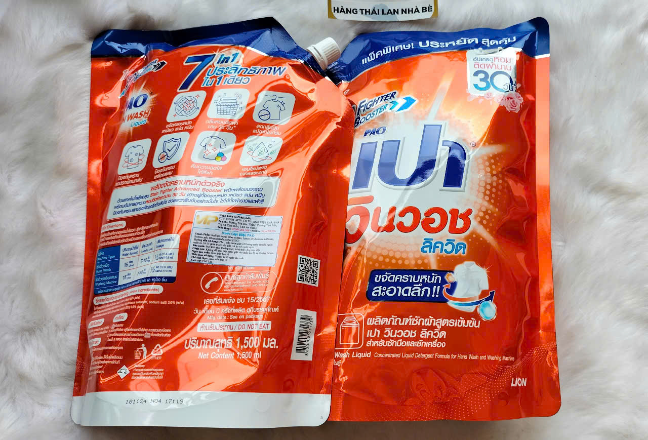 [HCM]Nước giặt Pao Thái Lan 850ml/1500ml/3000ml