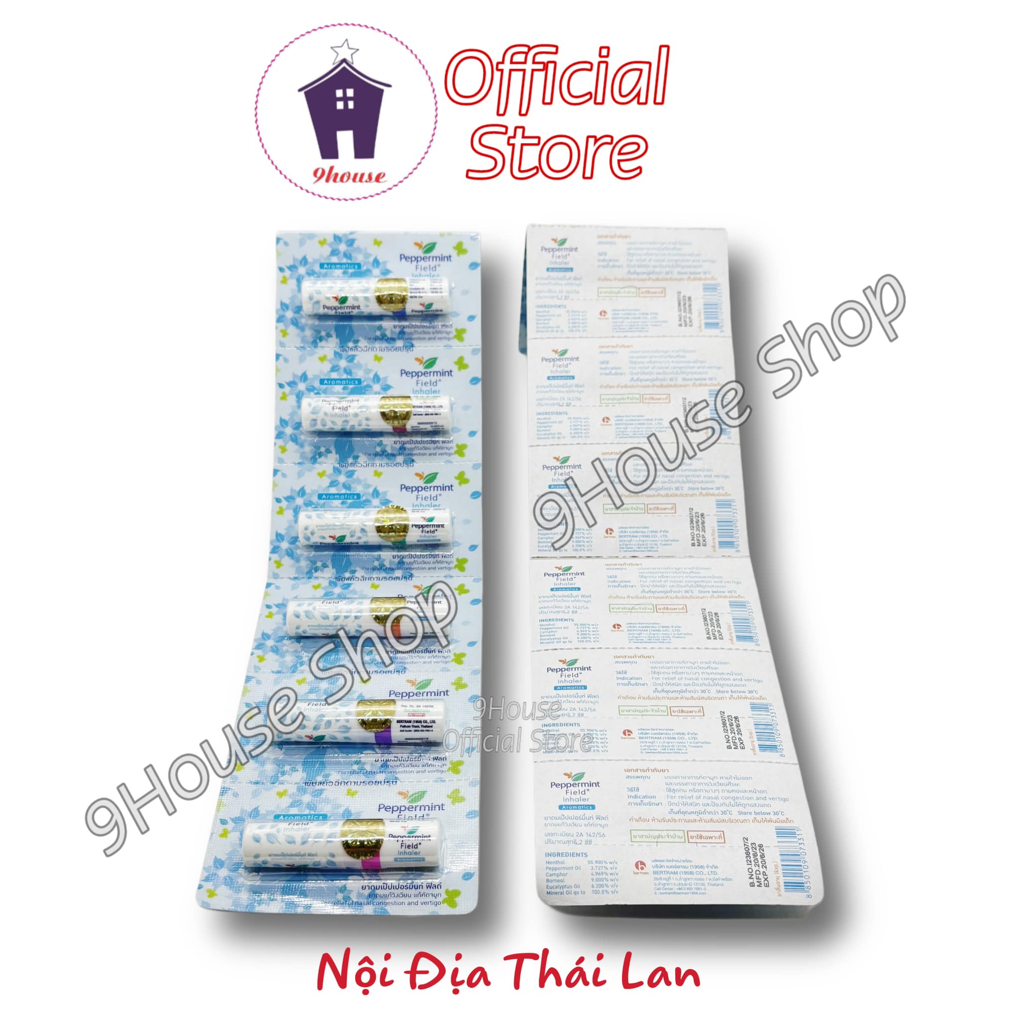 01 ỐNG HÍT 2 Đầu PEPPERMINT FIELD THÁI LAN