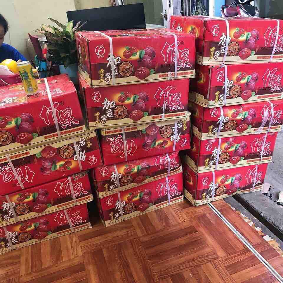 Ô Mai Mận 500g