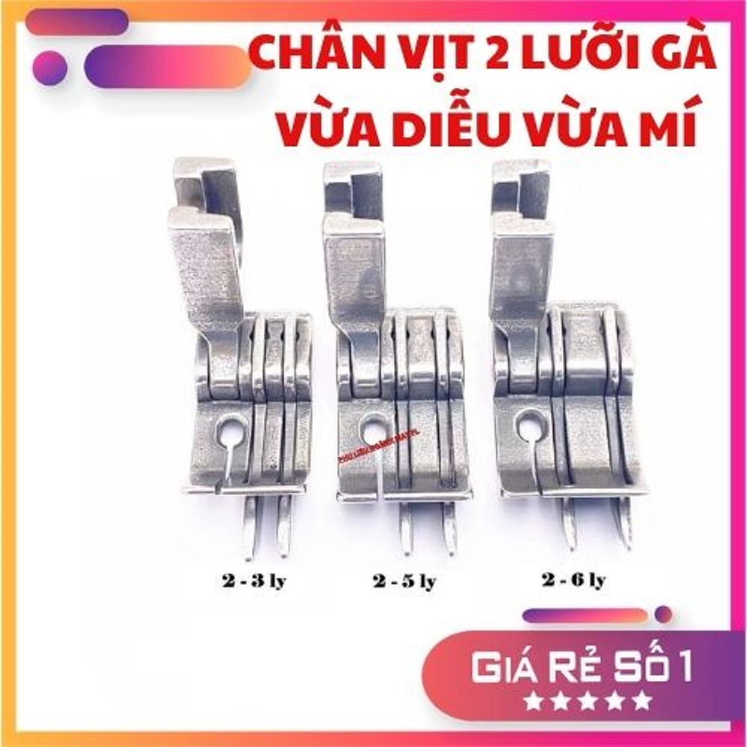 Chân Vịt Diễu Mí 2 Lưỡi gà - Chân vịt 2 tác dụng sử dụng cho máy may 1 kim