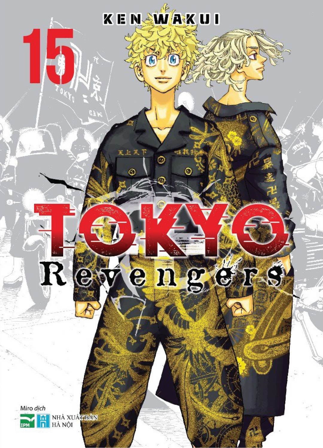 Sách - Combo Tokyo Revengers - 11 Đến 15 (Có Box)