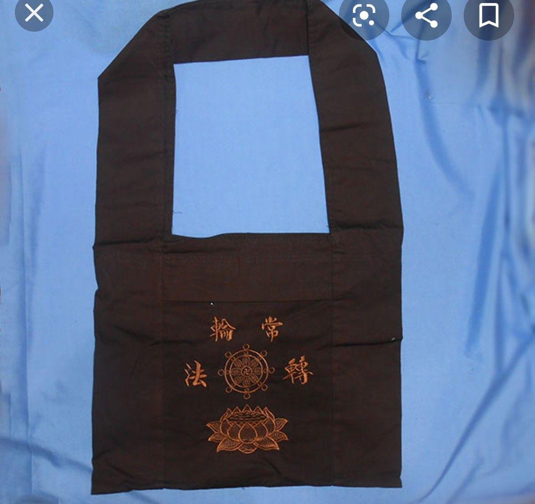 [HCM]Túi Đãi tay nải loại lớn