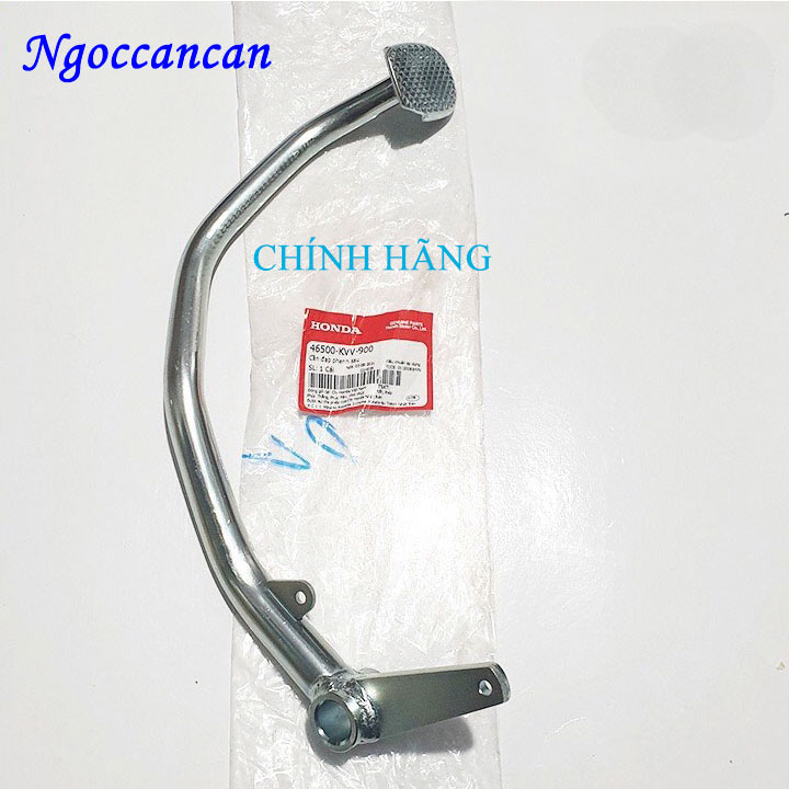 Cần phanh, thắng sau xe máy dream, wave chính hãng