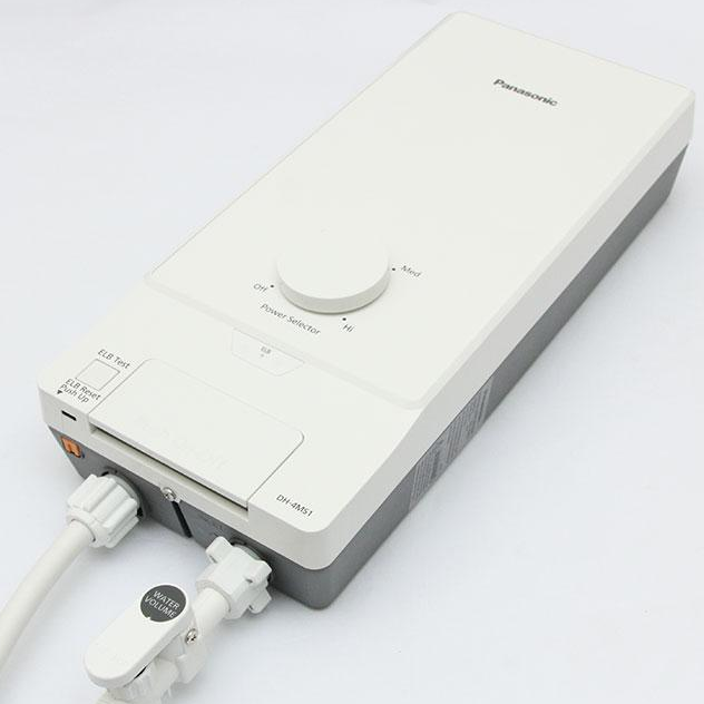Máy nước nóng Panasonic DH-4MS1VW 4.5kW (KHÔNG BƠM TRỢ LỰC)