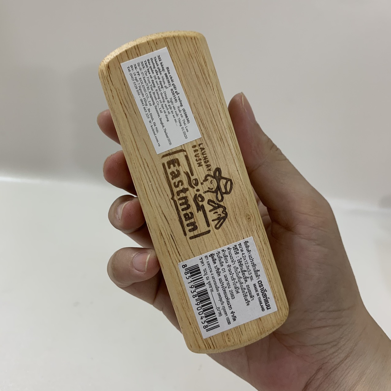 BÀN CHẢI GIẶT ĐỒ GỖ THÁI LAN EASTMAN