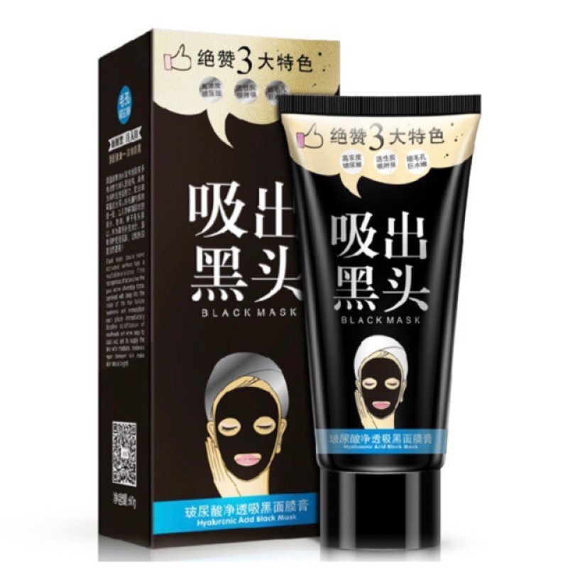 Kem Lột Mụn Cám Mụn Đầu Đen Black Mask Images