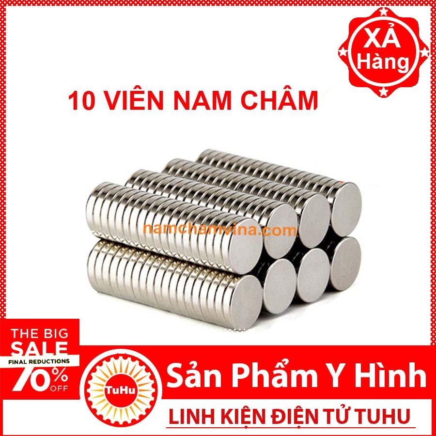 Bộ 10 Viên Nam Châm Đất Hiếm 5x2mm (Từ Tính Hút Cực Mạnh)