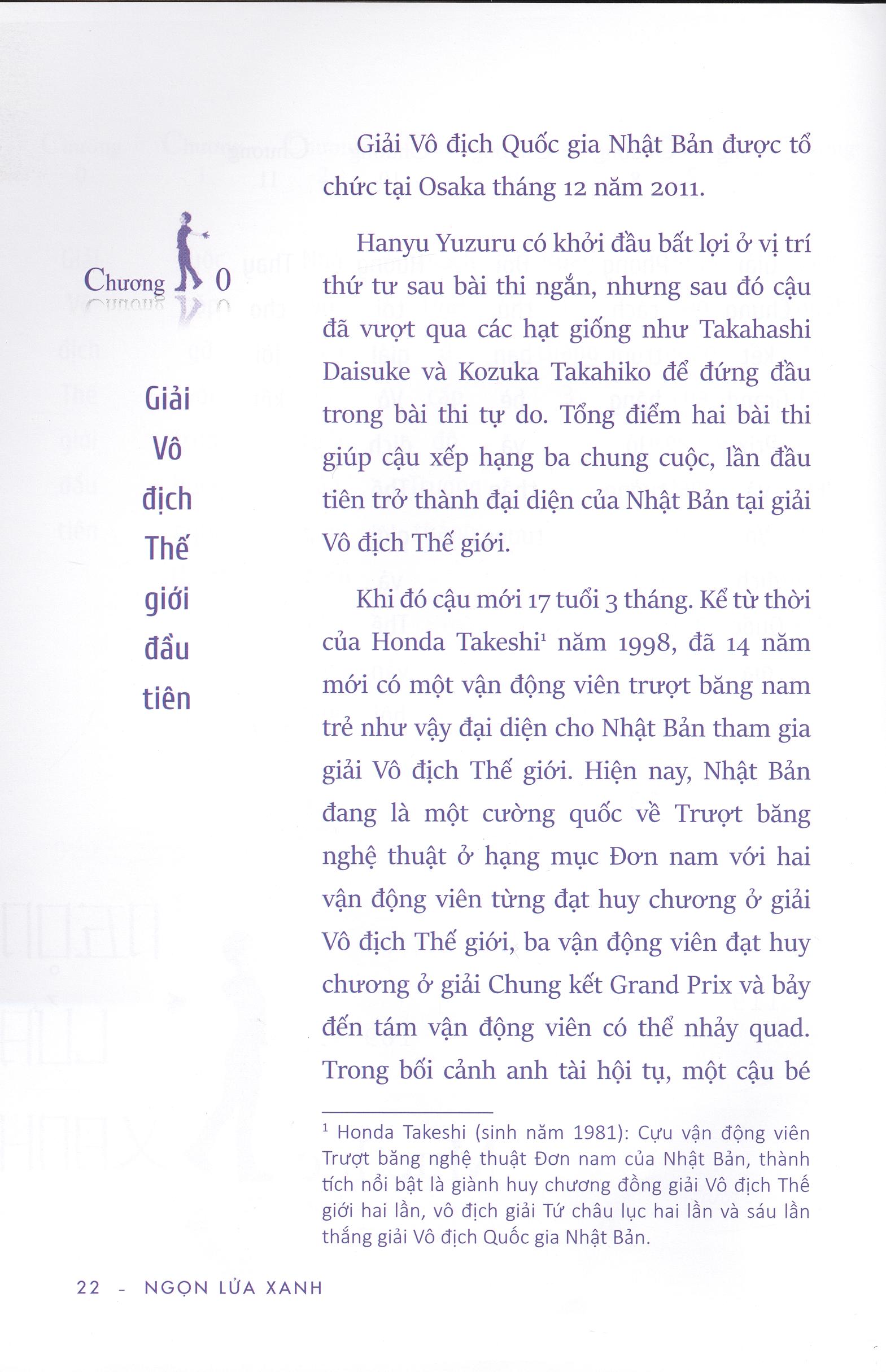 Ngọn Lửa Xanh - Tập 1 - Tặng Kèm 3 Postcard + 1 Poster