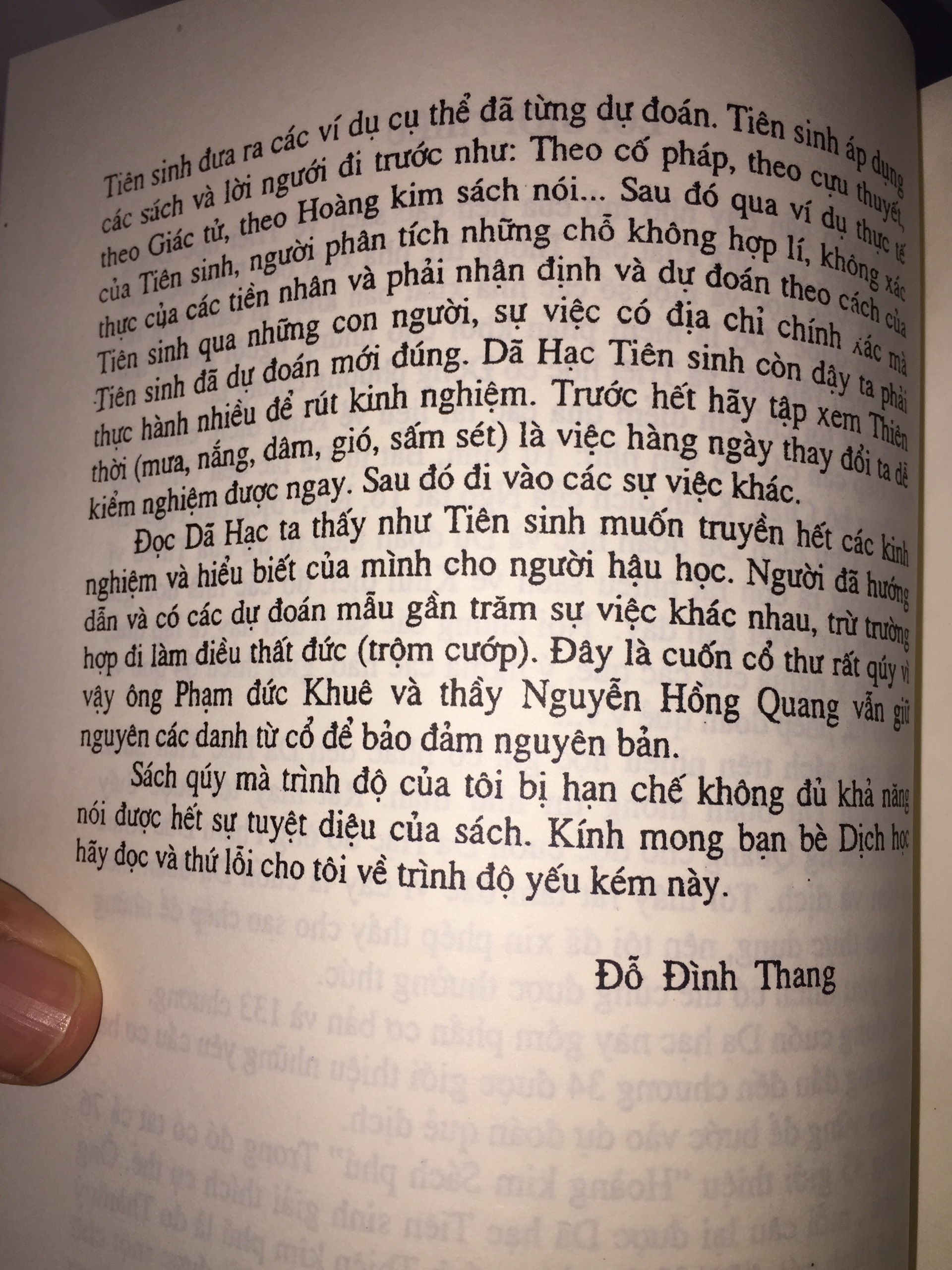 Sách Dạ Hạc (Dã Hạc)
