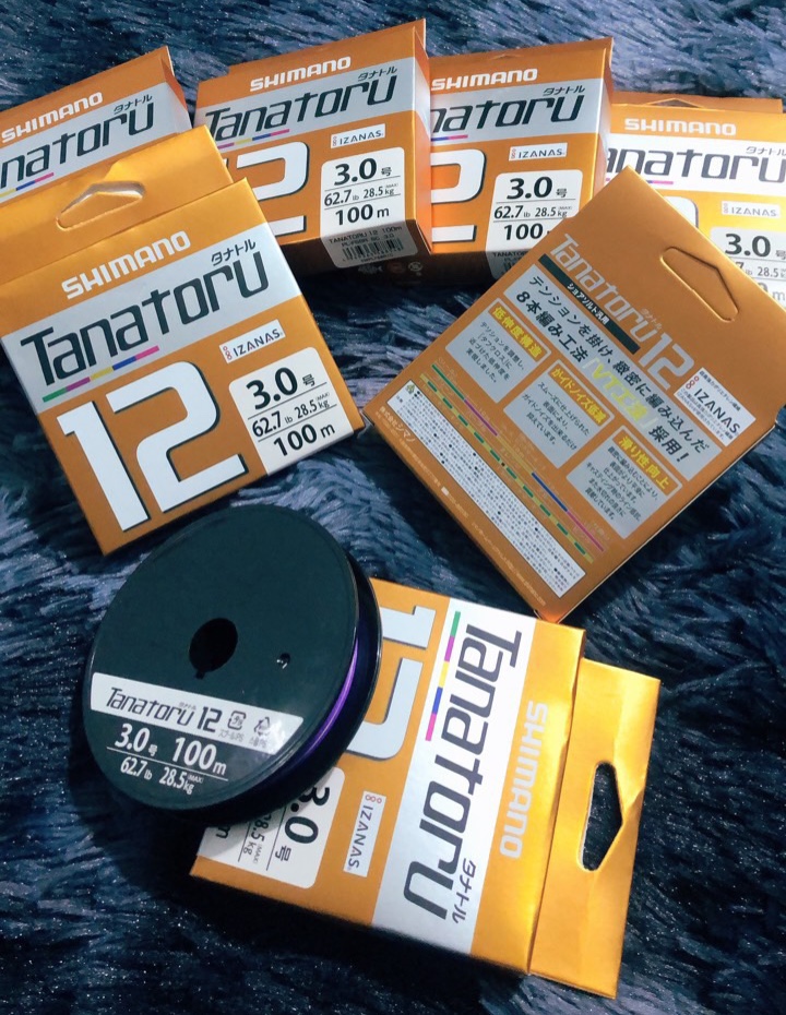 Dây Dù Câu Cá PE SHIMANO ( tanatoru ) x12 100m