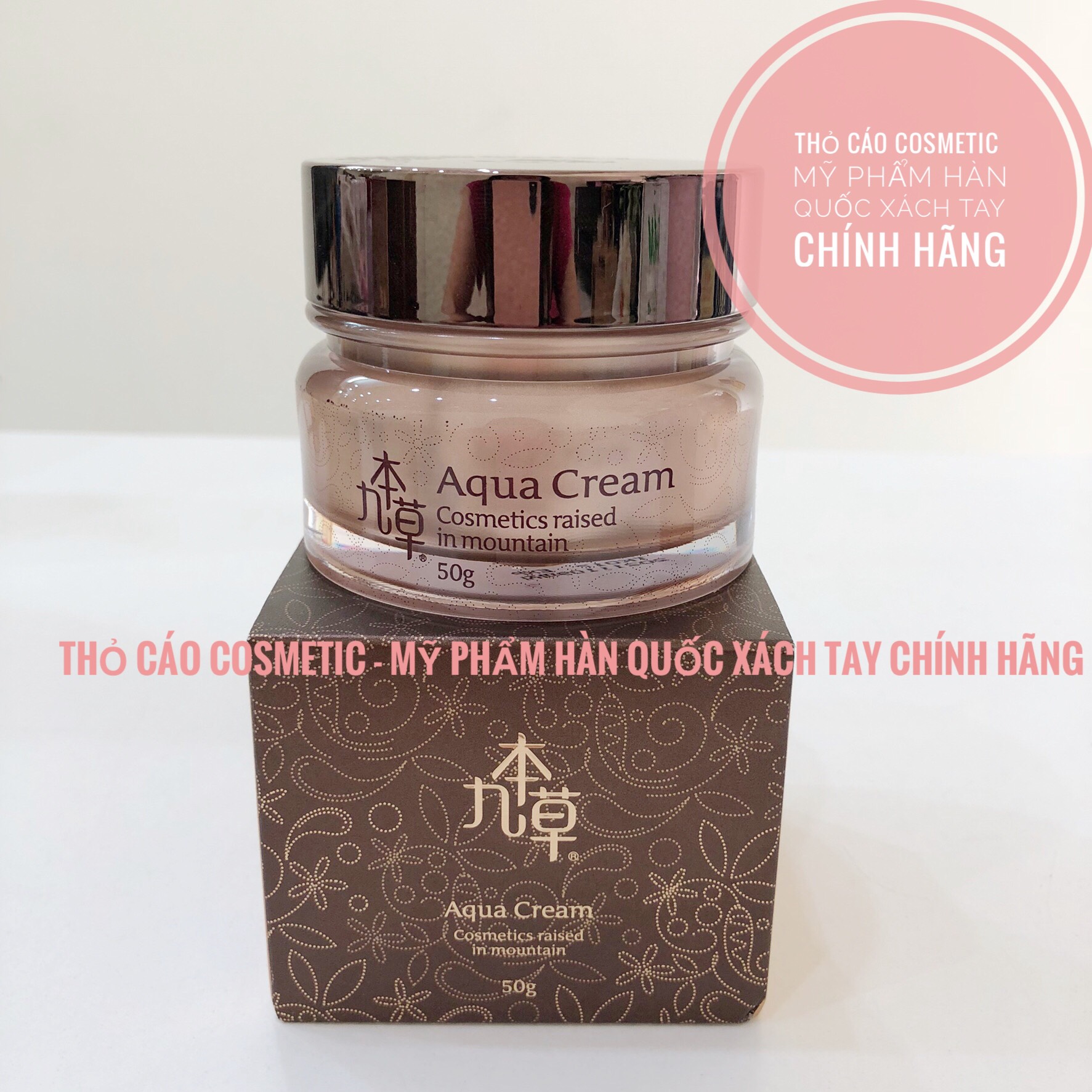 Kem Dưỡng Ẩm Guboncho Aqua Cream