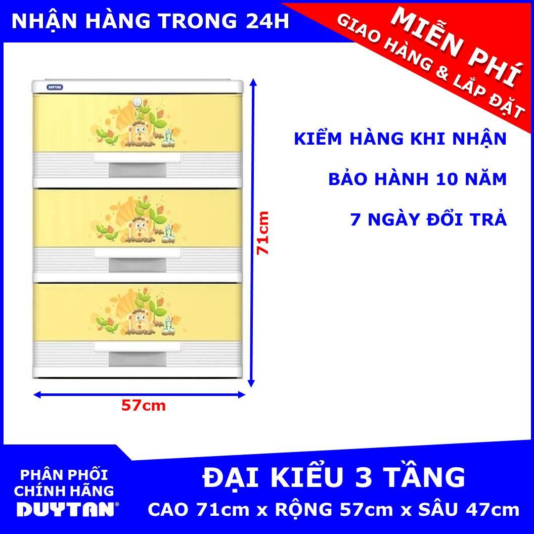 Tủ nhựa Đại kiểu Duy Tân 5 tầng