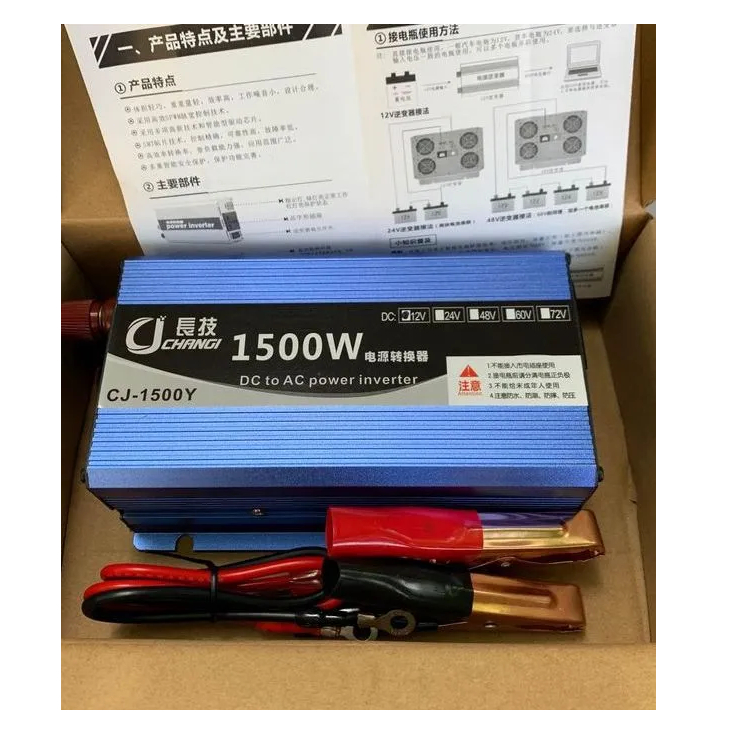 Bộ kích 12v lên 220v 1500w