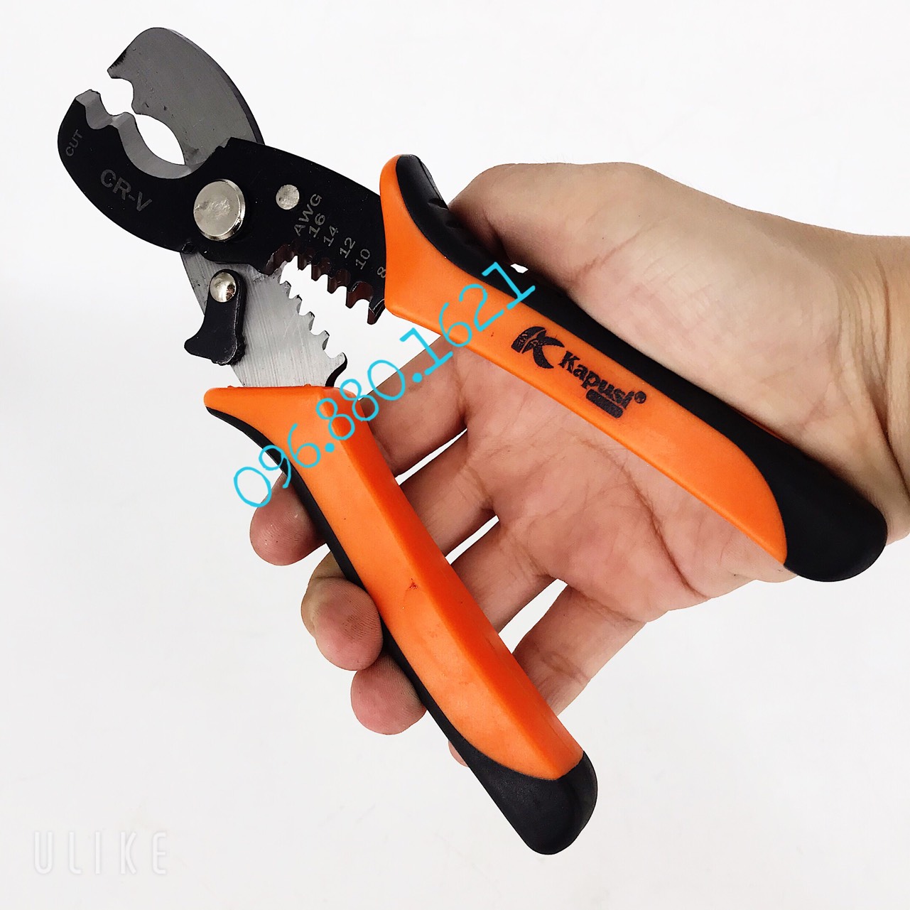 KỀM CẮT CÁP TUỐT DÂY ĐIỆN K9103 KAPUSI