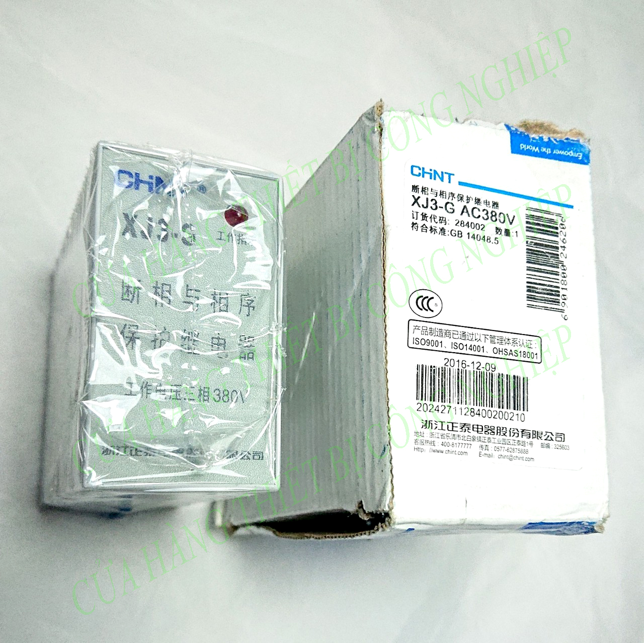 RELAY BẢO VỆ CHỐNG MẤT PHA CHINT (XJ3-G) 3 Pha 380V (mất pha, thứ tự pha, cân bằng pha)