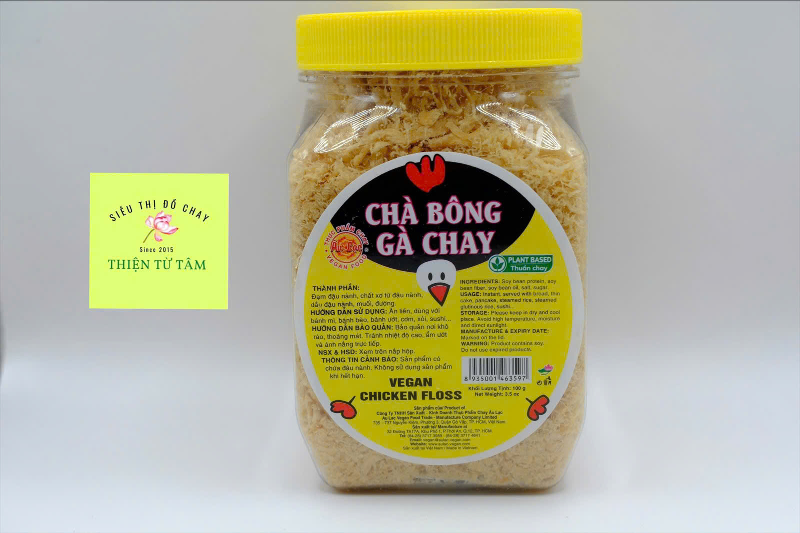 Chà Bông Chay Đủ Vị Gà Thịt Tôm Nấm Hấp Dẫn 100G