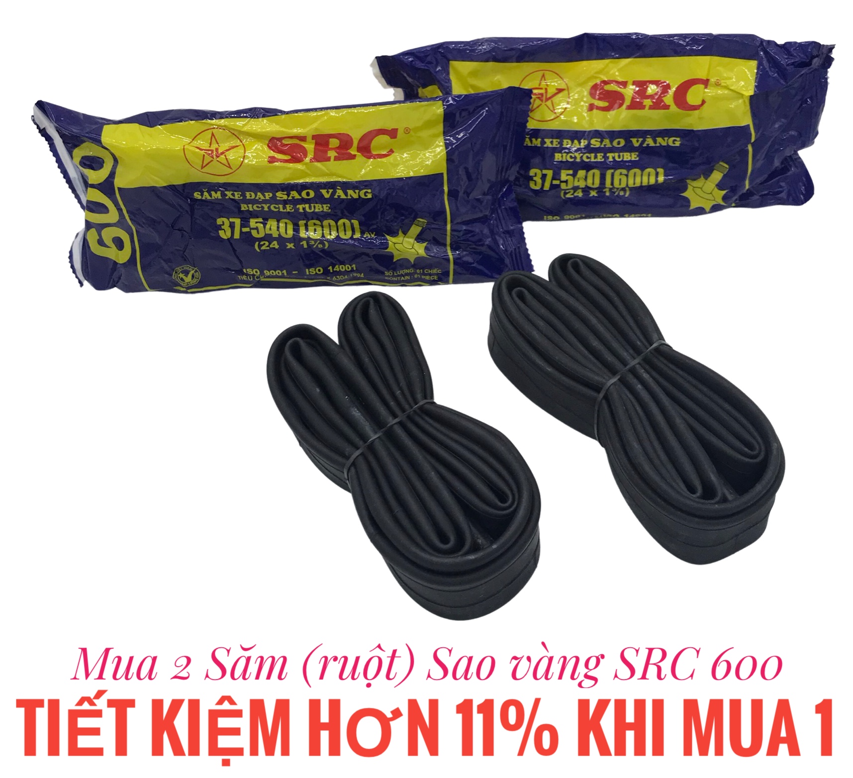 Inner tube bicycle gold star 37-540 (600) (24x1 ^ 3/8) 48mm