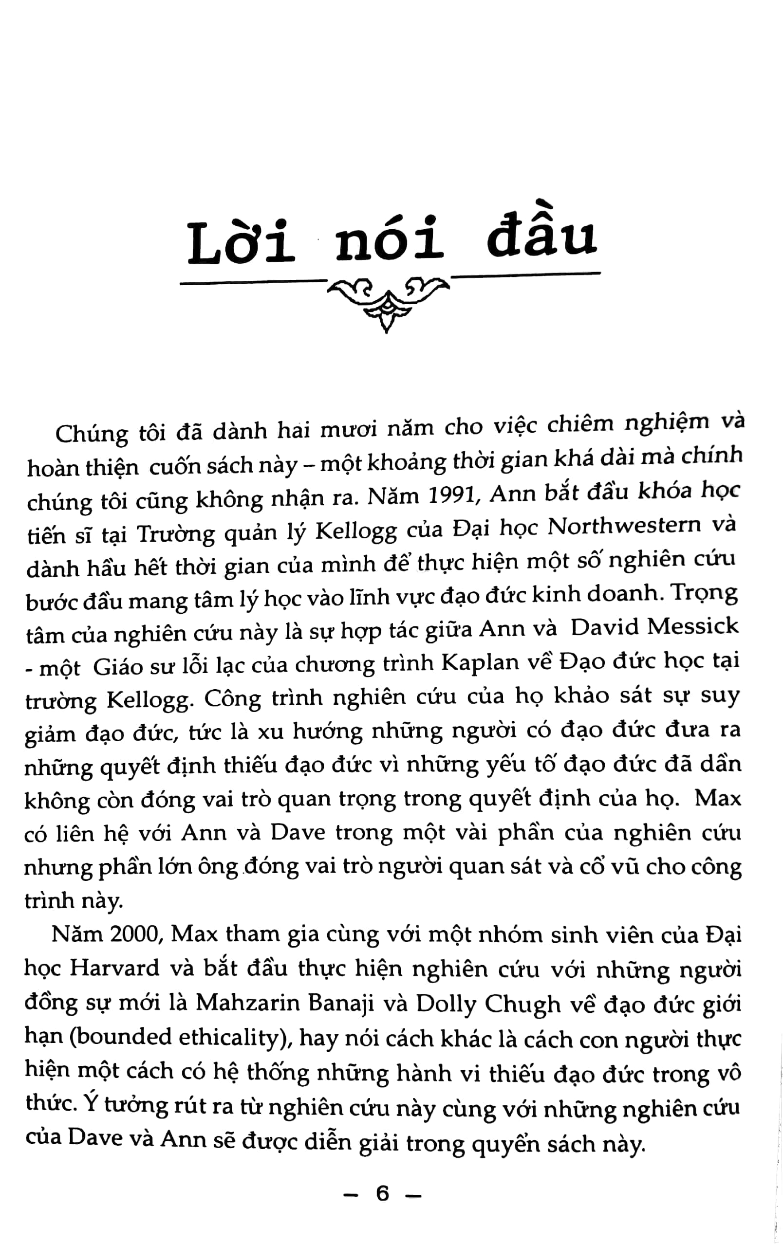 Fahasa - Điểm Mù (Tái Bản)