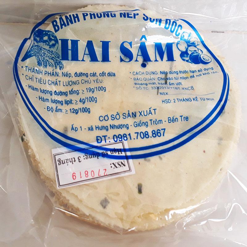 Bánh phồng Sơn Đốc nếp mặn 20 bánh