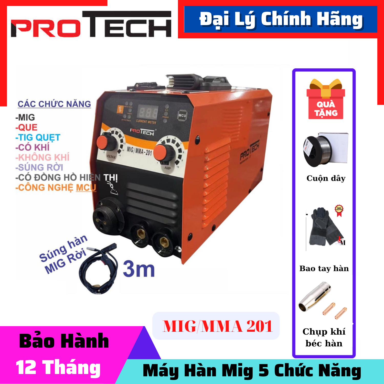Máy hàn mig 5 chức năng protech mig / mma 201 - tặng kèm bộ quà giá trị