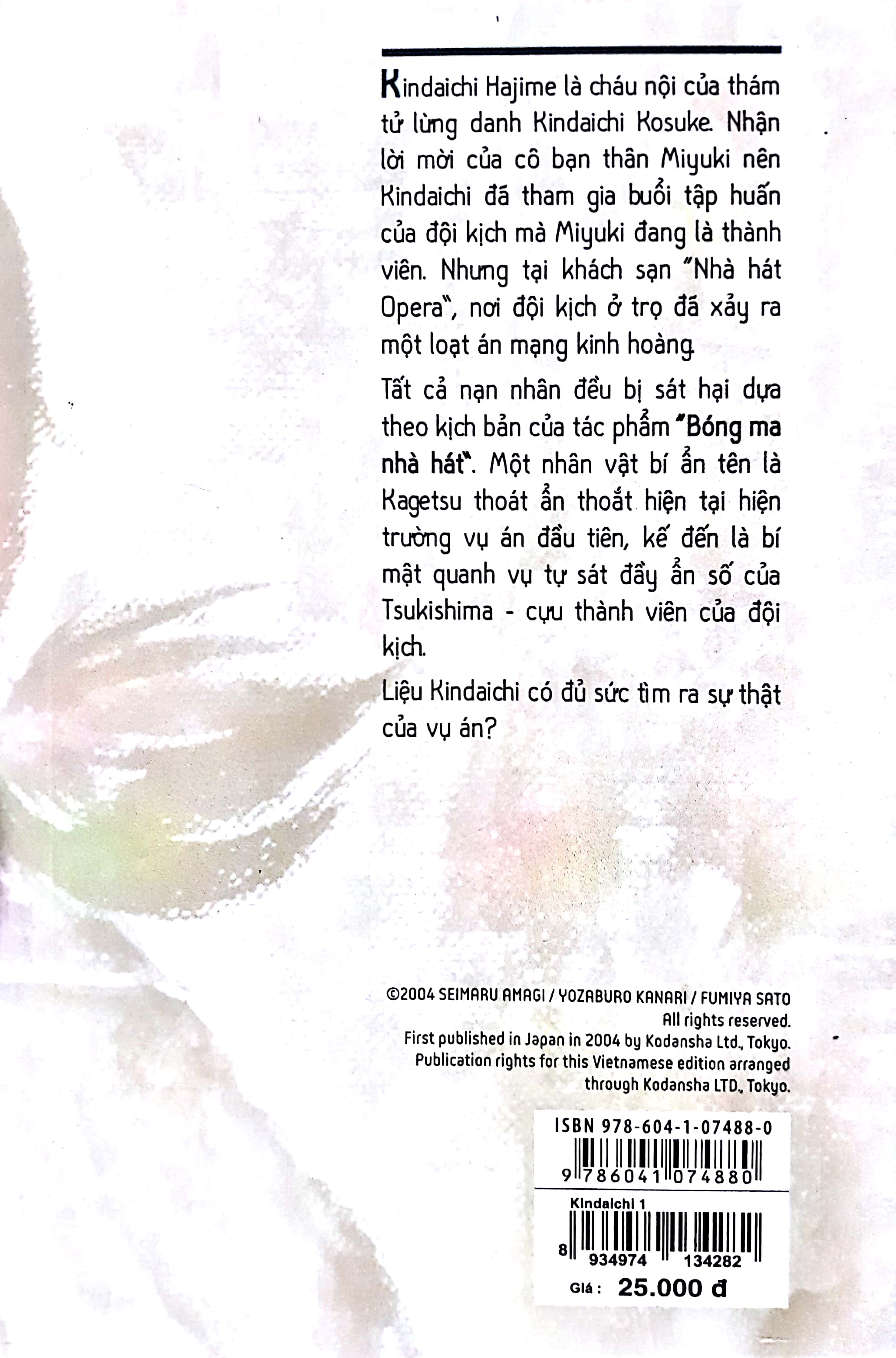 Fahasa - Thám Tử Kindaichi (Tập 1) - Án Mạng Ở Nhà Hát Opera