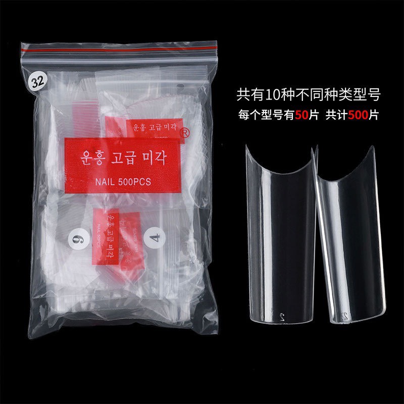Móng Tip Tre ,Móng Nối Tre Hàn Quốc - Mini Nails