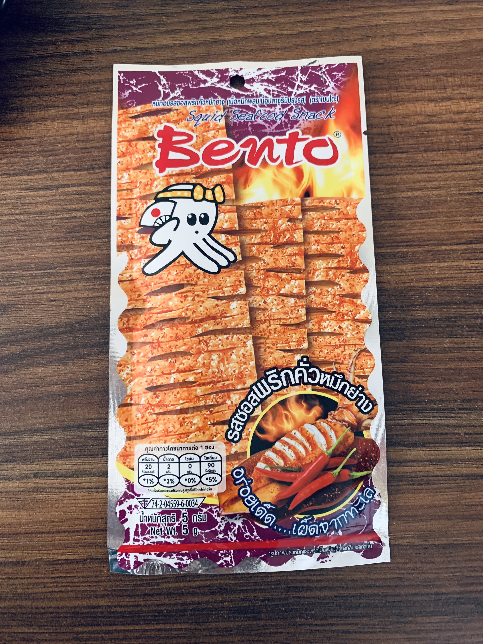Mực Bento Thái Lan siêu cay gói nhỏ 5g