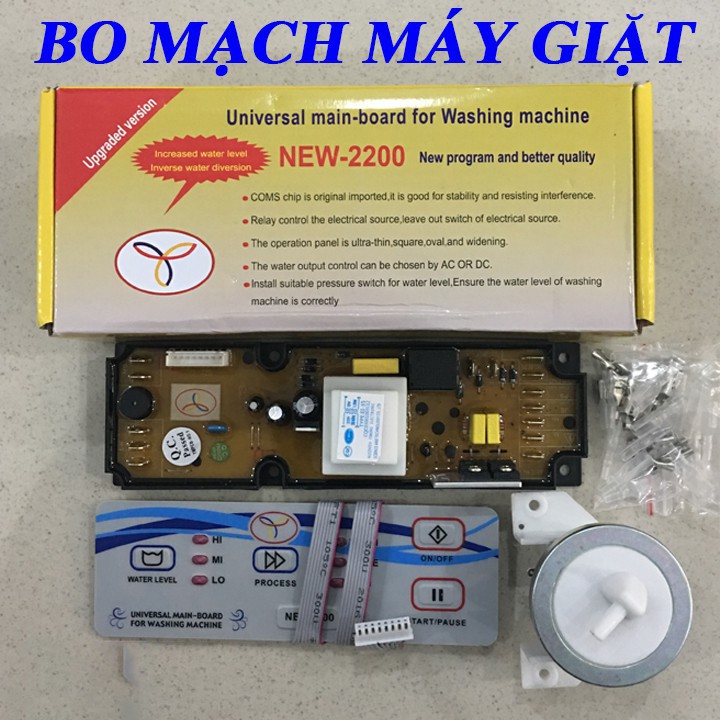 Bo đa năng máy giặt sxy 2.200
