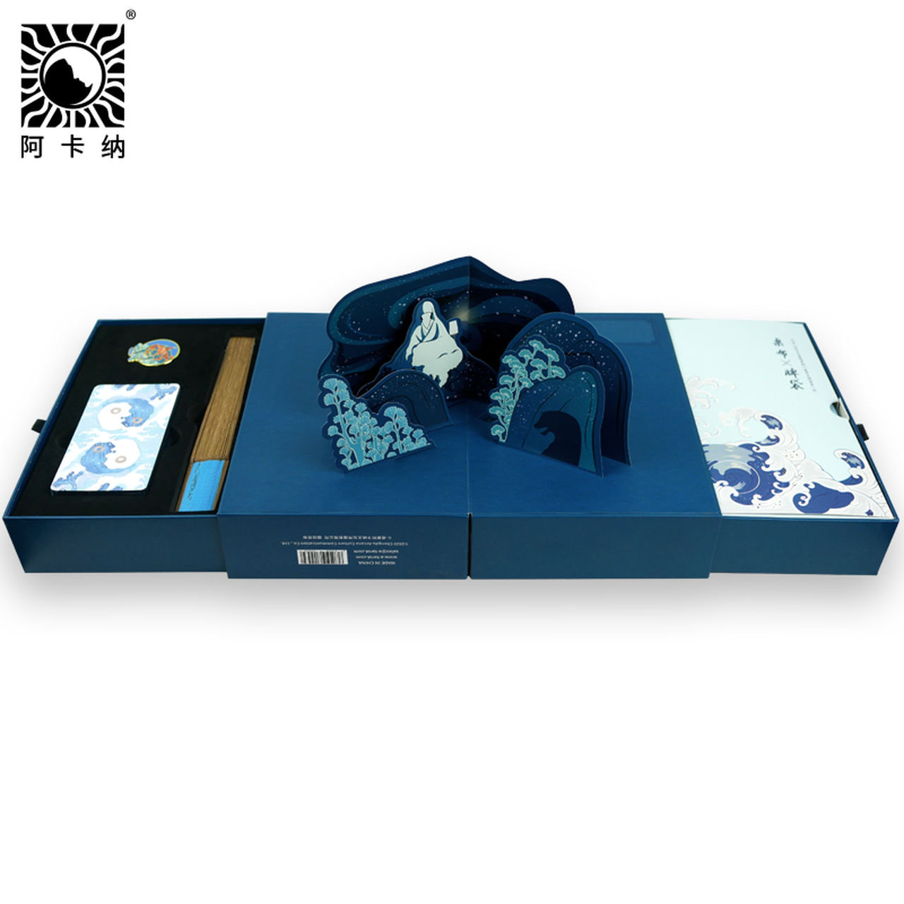 Eastern Ink Tarot Limited Edition