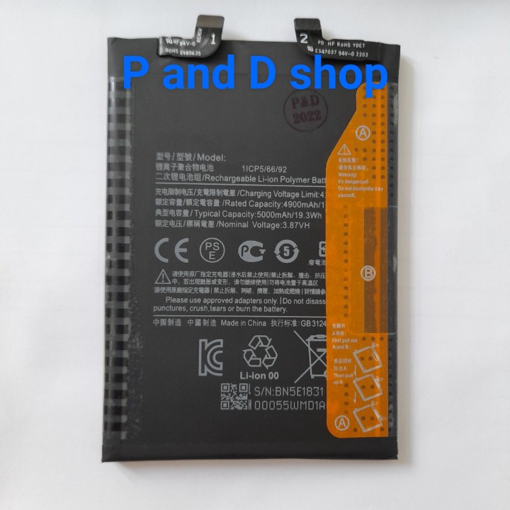 Pin điện thoại xiaomi redmi note 11 pro bn5e