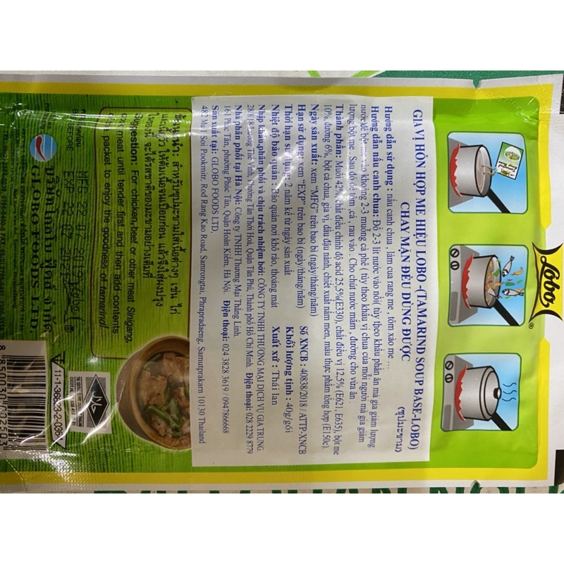 BỘT ME THÁI LOBO 40G