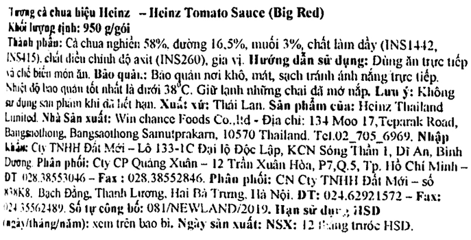 Tương Cà  Chua HEINZ (Big Red) 950g (Date: 02/2026)