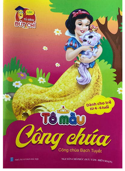 Tô Màu Công Chúa Siêu Dễ Thương - Bộ 6 Cuốn