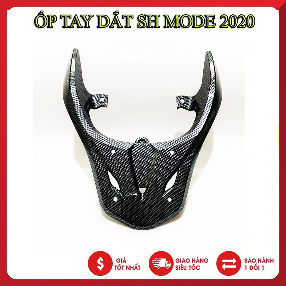 ✅ ỐP CẢNG SAU CARBON SH MODE 2020 - 2021 ✅