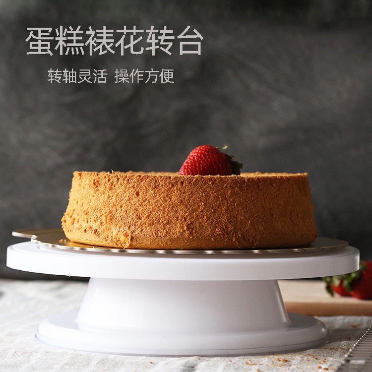 Bàn xoay bánh kem 28cm