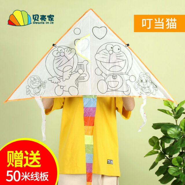Diều Vải Cho Bé Vừa Học Vừa Chơi (Hình Tam Giác)